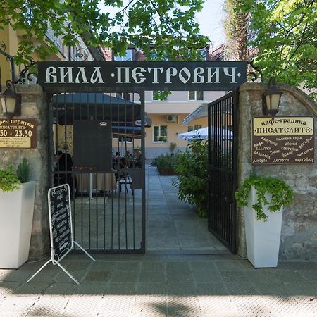 Вила Петрович Khisaria Eksteriør bilde